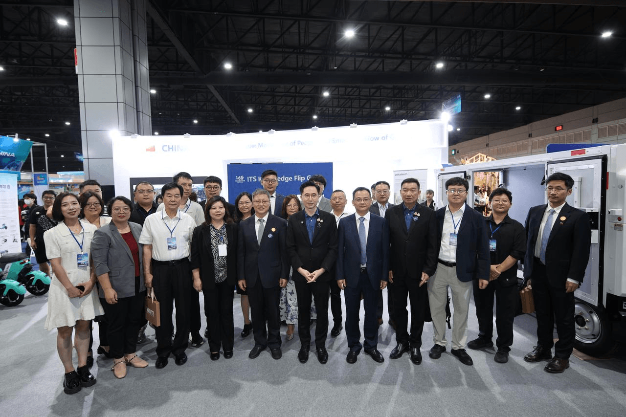 Thailand National Science and Technology Fair 2026 1.PNG